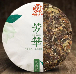 Té Shou Mei Cha, 350g/torta, Compra al por Mayor, Té <span class=keywords><strong>Blanco</strong></span> Shoumei, Importación de Té de China - Product Image 2