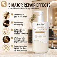 Après-shampoing professionnel OEM 200 ml pour perruques en dentelle, réparation en profondeur des écailles capillaires, hydratation légère pour le soin des perruques en cheveux naturels