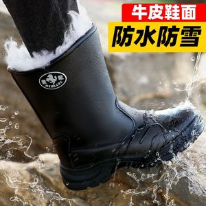 รองเท้าบูทหิมะบุขนแกะสำหรับผู้ชาย Mengxue สีดำ หนังกันน้ำ รองเท้าบูทฤดูหนาวสำหรับอากาศหนาวเย็น - Product Image 3