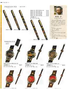 ที่ตัดเล็บขยายขนาดพิเศษ คุณภาพสูง บรรจุภัณฑ์แยกชิ้น - Product Image 4