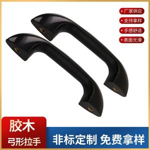 Bakelite Cabinet Handles Bar Shape 90mm 100mm 130mm Hole Spacing Durable Modern Design - Product Image 5