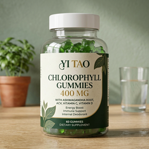 OEM Chlorophyll <b>Gummy</b> <b>Candy</b> Customization, Immune Support, Sugar-Free, Digestive Support, Food Supplement - Product Image 1