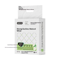 Litière pour chat désodorisante parfumée au thé blanc et gardénia, sans poussière, granulés de tofu mélangés, origine Shandong, vente en gros