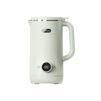 Appareil électroménager pour la préparation de lait de soja et de lait d'amande, mixeur avec moteur en cuivre pur, capacité de 600 ml, récipient en acier inoxydable