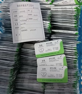 Hilos de Catgut Veterinarios a <span class=keywords><strong>Precio</strong></span> Económico, Hilos de Coser Redondos, Suturas <span class=keywords><strong>PDS</strong></span>, Suturas PGA, Suturas de Nylon - Product Image 2