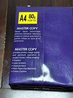 Papier d'impression A4 en gros de Chine, le moins cher, format Master Copy, 70 g/m², 80 g/m², papier de copie A4 75 g pour le bureau