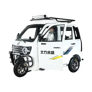 중국 새로운 3 바퀴 가솔린 세발자전거 200cc 택시 Moto Tuk 인력거 판매 동봉하는 오두막 세발자전거