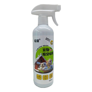 Spray Desodorante para Mascotas Xu Mo, Eliminador de Olores con Enzimas Biológicas Líquidas para Perros, Gatos y Hámsters, Agente Refrescante - Product Image 2