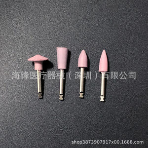 Hai Feng <b>Dental</b> Silicone Grinding Heads Cone Shape For Low Speed <b>Handpiece</b> 10 Pack Shenzhen OEM - Product Image 1