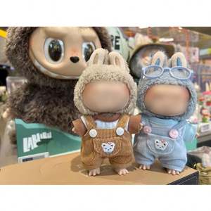 Muñecas Macron Rabubu V1, Ropa de Vinilo PVC de 17 cm, Personajes de Animales, Muñecas Colgantes para Niños y Niñas, Cajas Misteriosas Labuibui, Regalo - Product Image 4