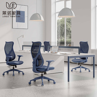 LN010PRO Chaise de bureau ergonomique moderne en tissu maillé avec soutien lombaire réglable pour le bureau à domicile