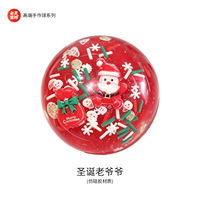 Balle en peluche créative haut de gamme de Noël, faite à la main, anti-stress, à rebond lent, transparente effet glace, à l'esthétique soignée