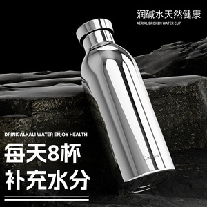 Cathsa Stainless Steel Water <b>Bottle</b> 304 Vacuum Insulated Travel Sports Cup - Product Image 3