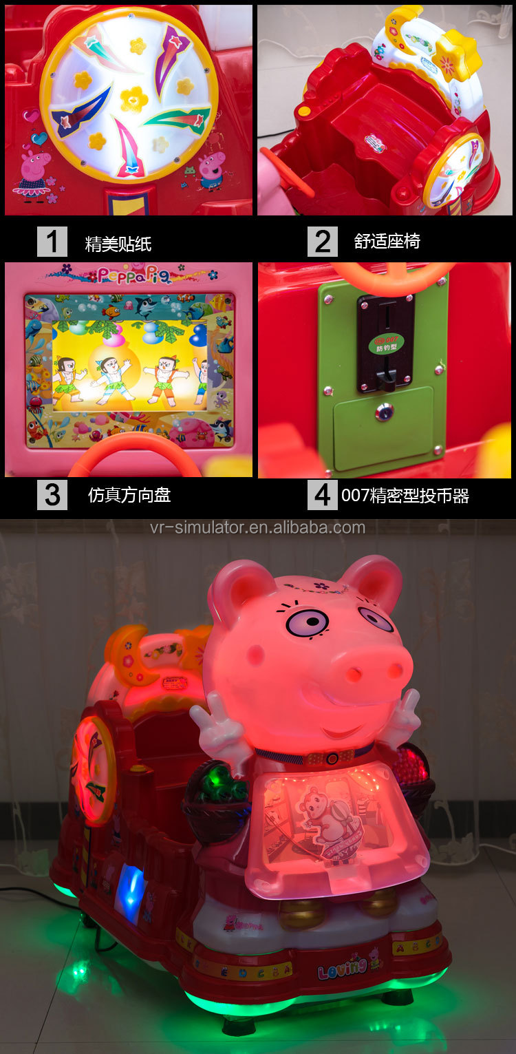 Dreamland Pig Kiddie Rides - Fun, Safe, and Customizable