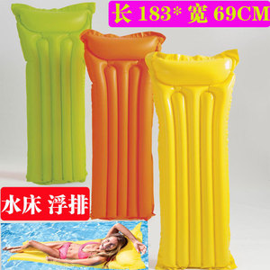 Lit flottant gonflable Hongcheng 183x69cm, couleur fluorescente, matelas flottant pour adultes - Product Image 2