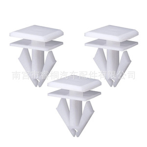 Shuangxuan 68092697AA Plastic <b>Trim</b> <b>Clips</b> For Dodge Durango Chrysler Jeep Liberty Side Skirt - Product Image 1