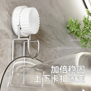 Suction Cup <b>Hook</b> Single <b>Hook</b> 3kg Load Capacity Self Adhesive Minimalist Design For Bathroom Kitchen Use - Product Image 5