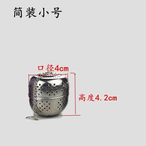Elegant Eco-Friendly Silver Metal Stainless Steel <b>Tea</b> Ball <b>Infuser</b> Strainer & Filter for Household Restaurant & Hotel Use - Product Image 2