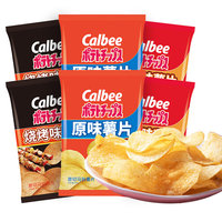 Chinese Snackfabriek Aardappelchips Groothandel tegen Lage Prijzen Originele Smaak BBQ Smaak
