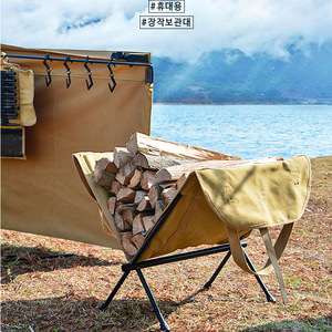 Outdoor camping firewood storage bag, firewood <b>rack</b> stand, waxed canvas wear-resistant binding <b>logging</b> bag, custom-made. - Product Image 1