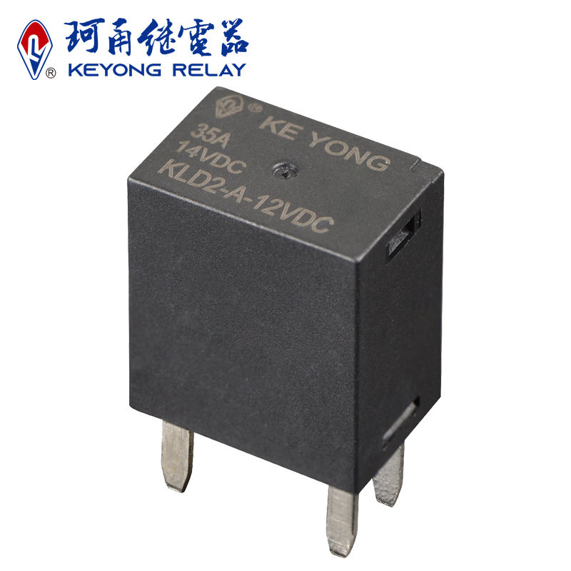 Keyong KLD2 V9 20A 35A 4 Pin 5 Pin Electromagnetic High Current Waterproof Automotive Relay OE Replacement Quick Connect Tab