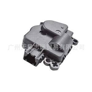 68089742A ตัวกระตุ้นแดมเปอร์สำหรับหลบ Ram1500มอเตอร์2500 - Product Image 4