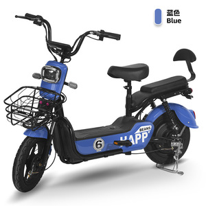 Trottinette électrique Happy Beans, batterie au plomb-acide 45-50 kg, type standard, pour adultes, déplacements urbains - Product Image 3