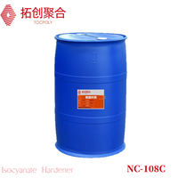 Fournisseur Fabricant : Durcisseur Isocyanate HDI Trimer NC-108C Sans Solvant pour Revêtement Anti-Corrosion Polyaspartique