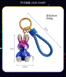 Niedlicher Hasen-Schlüsselanhänger, süßes Schlüsselband, glitzerndes Auto-Accessoire für Frauen, Mädchen, Männer, Geschenk, Kawaii-Handgelenkschlaufe, Geldbörsen-Rucksack-Schlüsselring-Anhänger - Product Image 6
