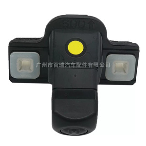Caméra de stationnement Lexus 867B0-78011, résolution 480x600, vision nocturne, aide au recul pour les modèles 2010-2018 - Product Image 3