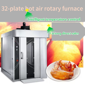 <span class=keywords><strong>Four</strong></span> rotatif à air chaud commercial de grande capacité, 6 4/32 plaques, <span class=keywords><strong>four</strong></span> multifonction, <span class=keywords><strong>four</strong></span> rotatif électrique - Product Image 2