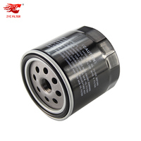 Filtre à huile pour voiture 366115A1 481H-1012010 481H1012010 HEBEI Valtra Tractor 836479591 Z212 Gud W10120998 Filter