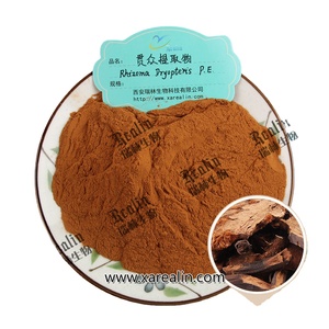 Экстракт трав - Product Image 1