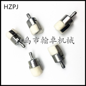 Poulan Husqvarna HZPJ <b>Mini</b> Oil Filter for <b>Lawns</b> Mowers and Chainsaws <b>Mower</b> Parts & Accessories - Product Image 5