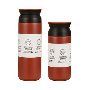 Vaso Térmico Personalizado de Acero Inoxidable Moderno de 450 ml para Café Helado, Aislamiento al Vacío, Sin BPA, para Exteriores y Regreso a Clases, Bebida sin Estrés en 360° - Product Image 3