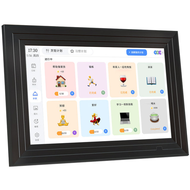 WiFi Smart Calendar Digital Photo Frame 10.1 Inch Android 9.0 1G+32G MP3 Support 1080P Media Playback FOTOCUBE