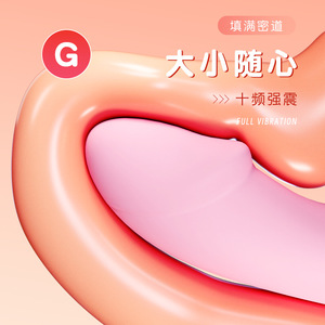 Wearable female inflatable dildo, adult product, vibrating dildo, waterproof female <b>masturbator</b>, realistic dildo. - Product Image 1