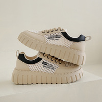 Sepatu Kasual Gaya Korea Terbaru Musim Panas 2025 untuk Mahasiswi Xq229-3 Putih Kecil, Peninggi, Berbahan Mesh, Bernapas, Model Slip-on, Ringan
