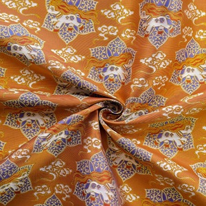 Tissu brocart chinois vintage Song, tissé avec du fil d'or, motif jacquard cheval nuageux, pour veste Hanfu - Product Image 3