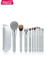 Ensemble de pinceaux de maquillage professionnels MSQ de haute qualité, 10 pièces, poils synthétiques argentés, manche en bois, idéal pour les voyages, pinceau éventail pour le visage