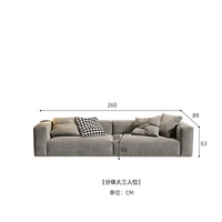 Uxury-muebles de sala de estar, juego de sofá pequeño y grande de 2023 L.