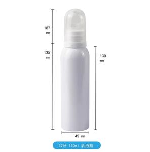New Arrival 100ml 120ml 150ml 180ml Moisturizing Circular <strong>Spray</strong> Pump Round Plastic Pet for Face Toner Water <strong>Suncream</strong> Sprayer - Product Image 4