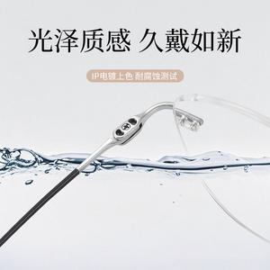 Gafas de sol sin montura con borde dorado para mujer, montura de titanio puro, lentes de resina anti UV 6076 - Product Image 1