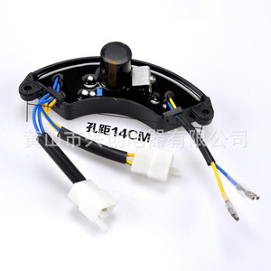 Generator Voltage Regulator 10cm Hole Distance Single Phase Ac Aluminum SVC AVR Board - Product Image 4