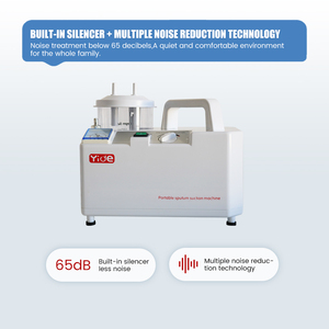 جهاز الشفط الكهربائي المحمول للمستشفيات ، جهاز الشفط الطبي المحمول الصغير ، جهاز البصاق - Product Image 4