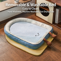 Coussin orthopédique respirant en forme de D pour chat et chiot, lavable, amovible, antidérapant, rafraîchissant, en soie glacée, vente en gros OEM
