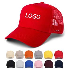 Gorra de camionero lisa de 5 paneles personalizada, gorra de camionero de malla en blanco de algodón de <span class=keywords><strong>Color</strong></span> sólido con parches bordados con logotipo - Product Image 1
