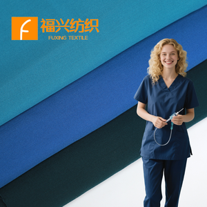 Kain Seragam Medis Grosir 75% Poliester 20% Rayon 5% Spandex Poliester <span class=keywords><strong>Viscose</strong></span> untuk Laboratorium Rumah Sakit Seragam Medis - Product Image 2