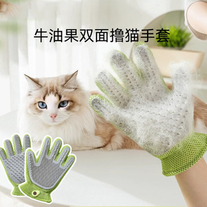 Gants de toilettage pour animaux de compagnie Hippie Dog, en silicone, double face, brosse de massage pour l'élimination des poils de chat, pour chats à poils courts - Product Image 4