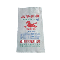 Sacs en polypropylène tissé sur mesure pour riz, 20 kg, 25 kg, sacs d'emballage pour céréales avec impression de logo pour l'industrie alimentaire